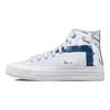DuPont Tyvek X Converse Chuck 70 High White Princess Blue Unisex Sneakers Fiery-Red 170061C