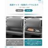 HUAHAO Suzuki Every Wagon Exclusive Dashboard Passenger Seat Dashboard Car Storage Small Item Scratch and Stain Easy to Clean and Every Wagon Center