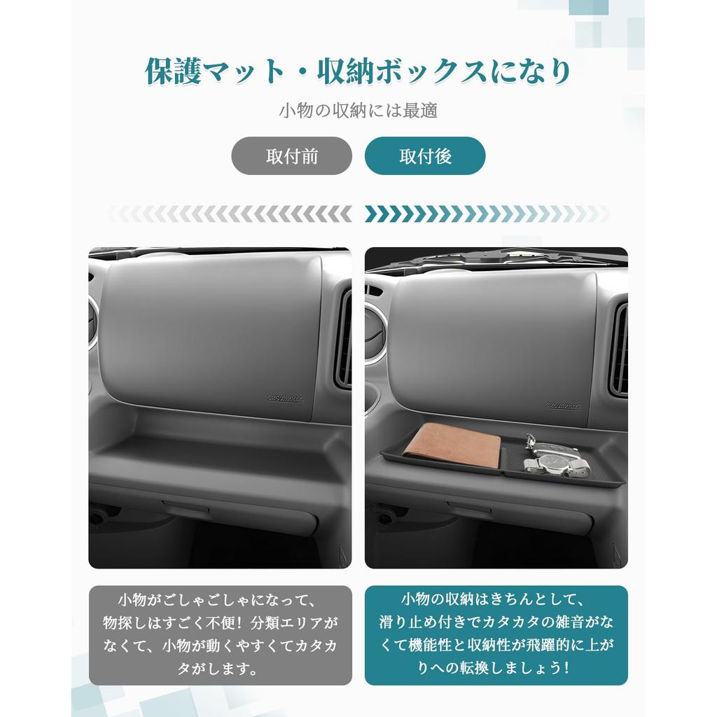 HUAHAO Suzuki Every Wagon Exclusive Dashboard Passenger Seat Dashboard Car Storage Small Item Scratch and Stain Easy to Clean and Every Wagon Center