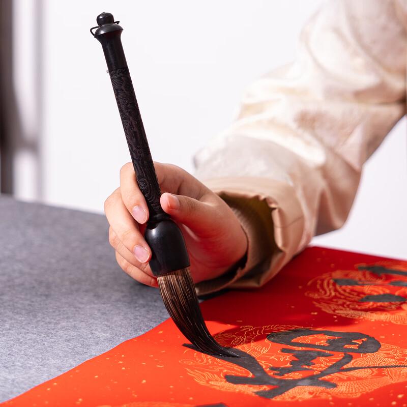 Yushui Lake Calligraphy Brush for Large Characters