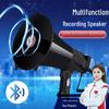 Accesorii audio și video – Microfoane