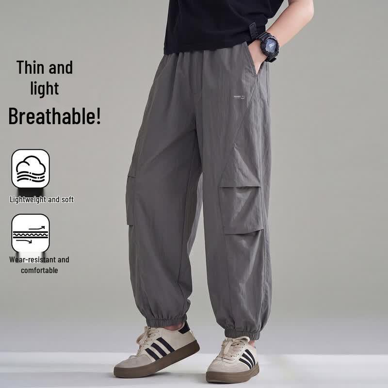 

Montagut Boys Lightweight Smiley Tapered Casual Pants 120
