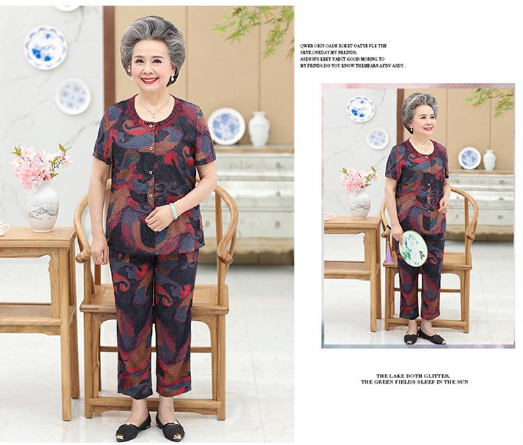 2026 Cotton Silk Summer Two-Piece Set for Women Aged 60-80