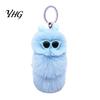 Soft Plush Keychain Sunglasses Caterpillar Keychain, Stuffed Keyring Pendant for Bag Decoration Bags & Car Keys, Decorative Backpack Purse Accessory