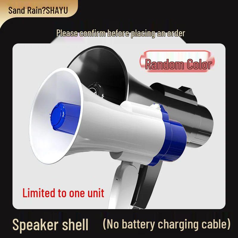 

Handheld Megaphone Yelling Street Vendor - Super Loud High-Volume Loudhailer with Recording