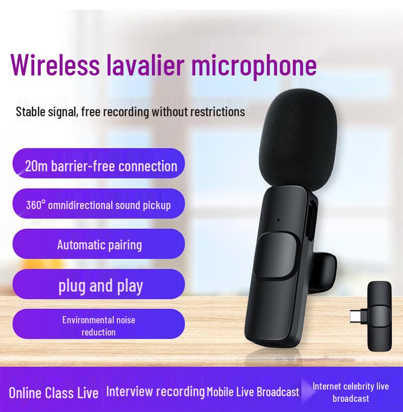 

Двойной беспроводной петличный микрофон для мобильного телефона: Прямая трансляция, Интервью и Шумоподавление. Type-C Interface