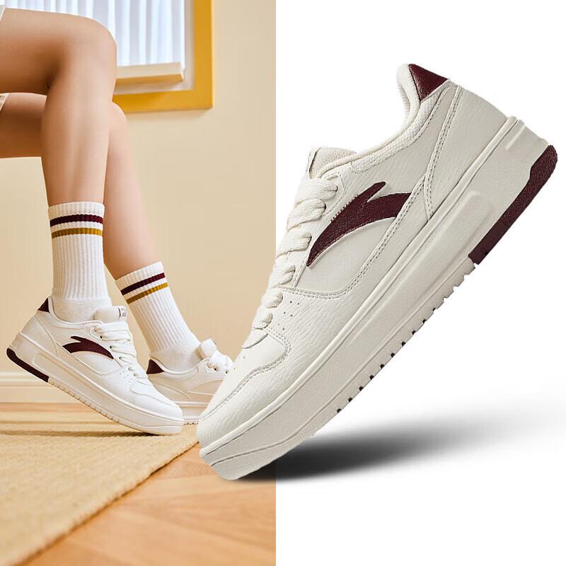 

Anta Women s Lightweight Breathable Board Shoes