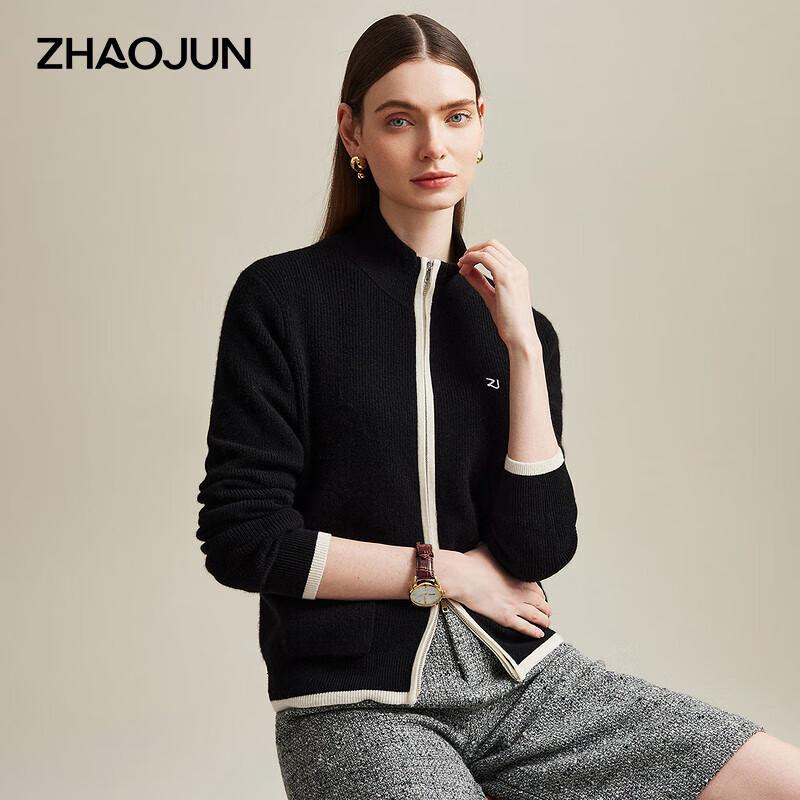 Кардиган Zhaojun из чистого кашемира с полувысоким воротником XL