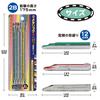 Shinkansen Pencil & Ruler Set: Metallic Pencil, 2B Ruler, Shinkansen Train Merchandise for Kids and Boys (E5 Series, E6 Series, E7 Series)