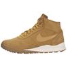Nike Hoodland Suede Haystack 654888-727