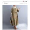 New Literary Plus Size Printed Long Sleeve Ethnic Style Dresses