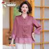 Women's Mid-Aged Summer Chinese Style Two-Piece Set