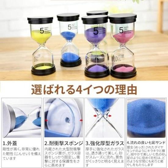 Clessidra 5 Minuti Orologio Impermeabile Cucina Sauna Spazzolino Leggero Portatile Supporto Auto Cavo Telefono Portachiavi (porpora)