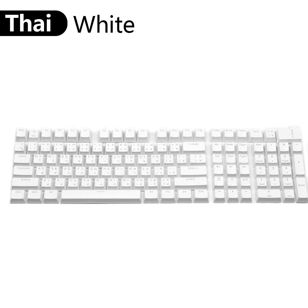 104 Pcs Universal Mechanical Keyboard Keycaps ABS OEM Height Backlit Portuguese Arabic Spanish French German For  Gaming Office