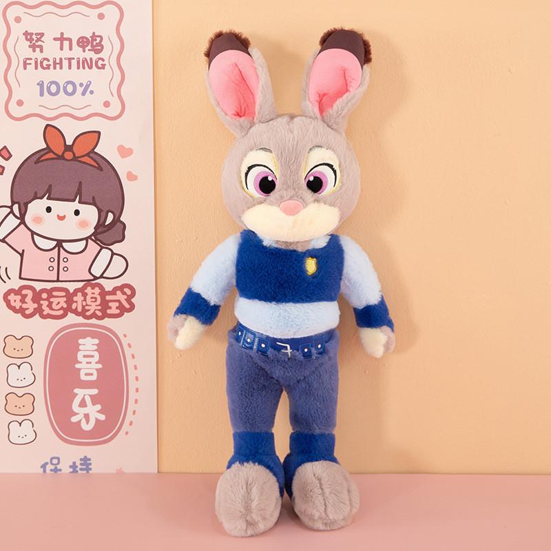 

Zootopia Police Officer Judy And Nick Plush Toys With Soft Pp Cotton For Kids Gift Judy,50 CM