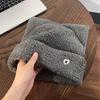 Knit Cat Ear for Suitable for Gray [Sujpjheed] Women's Hat, Design, Face-Slimming Effect, Warm, Cute, Comfortable, Thick, Stylish, Winter, Commuting,