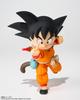Son Goku Dragon Edycja 40-lecia PVC figura przybliżona malowana S.H.Figuarts & - - & ABS, 75mm,
