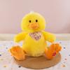 New Cute Little Yellow Duck Doll Plush Toy Little Duck Comforting Dolls Give Gifts To Children Girls