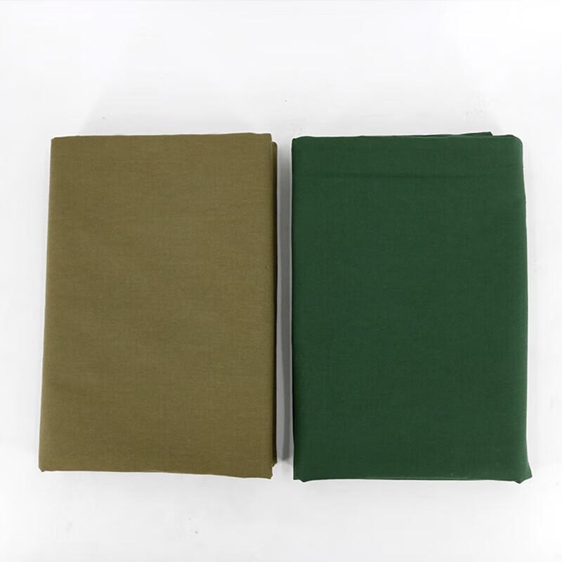 

Solid Color Pure Cotton Duvet Cover 150CM x 210CM