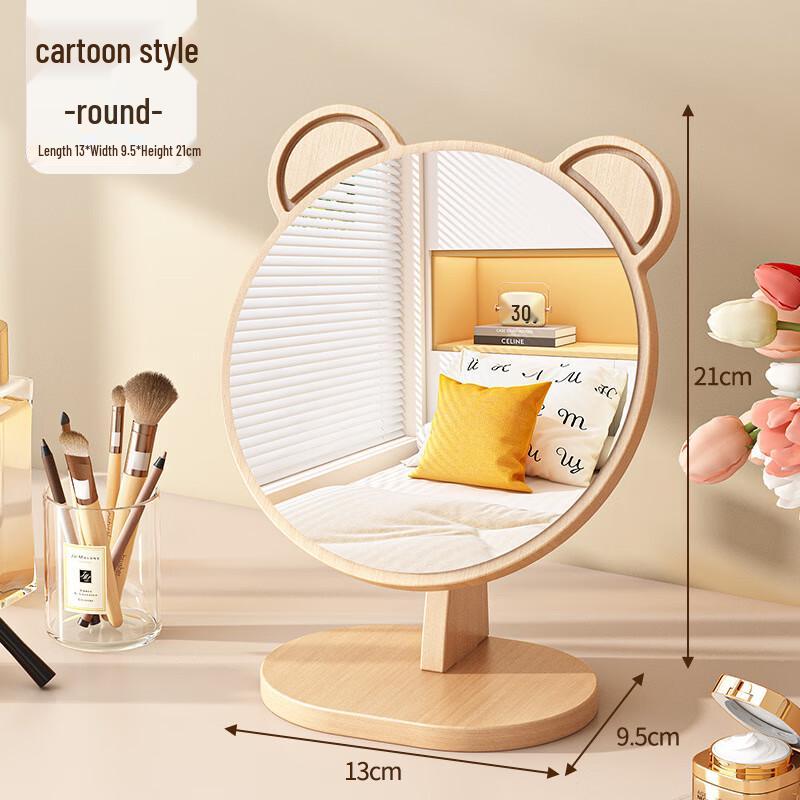

Wooden Cartoon Bear Ear Desktop Makeup Mirror
