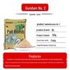Jijia No. 2 Aromatic Crucian Carp Bait: All-Purpose Autumn/Winter Solution for Wild Fishing