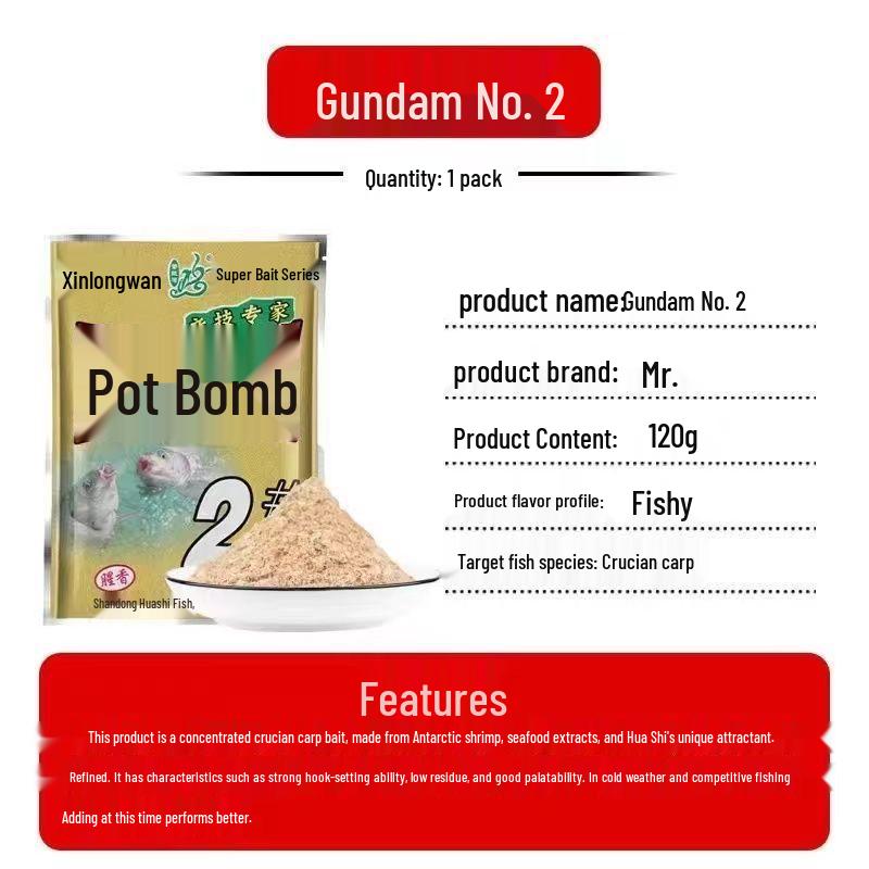 Jijia No. 2 Aromatic Crucian Carp Bait: All-Purpose Autumn/Winter Solution for Wild Fishing