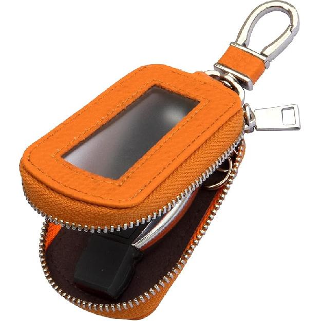 Yuoyar Premium Leather Key Fob Case - Universal Car Key Holder