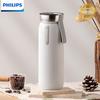 Smart Temperature Display Insulated Cup
