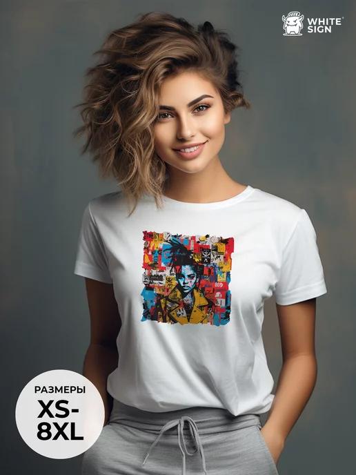 Oversized cotton T-shirt with Art Collage print L