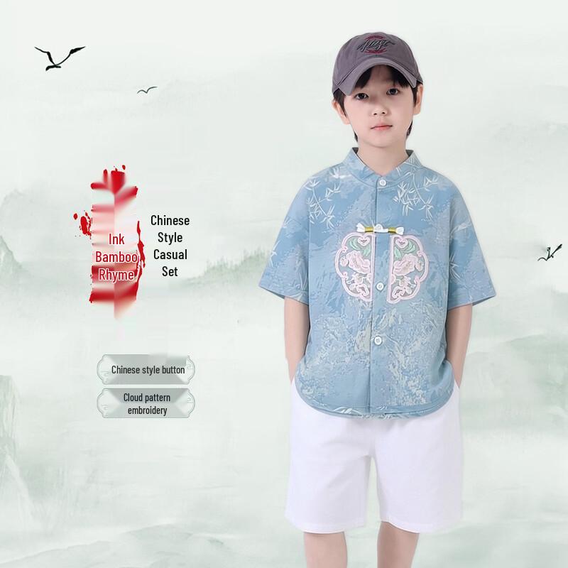 Boys Summer Hanfu Short-Sleeve Two-Piece Set 150