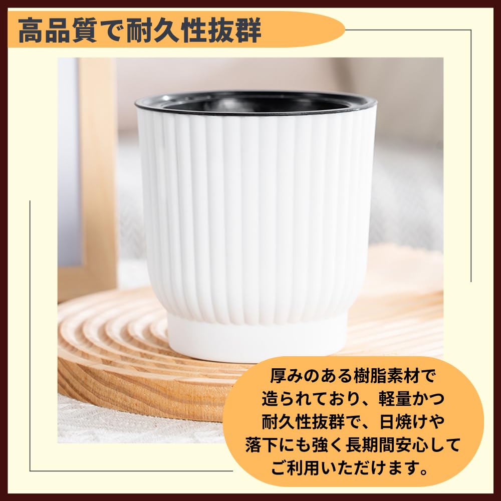 Ideamall Plastic Plant Pots, White, Set of 6 (Medium)