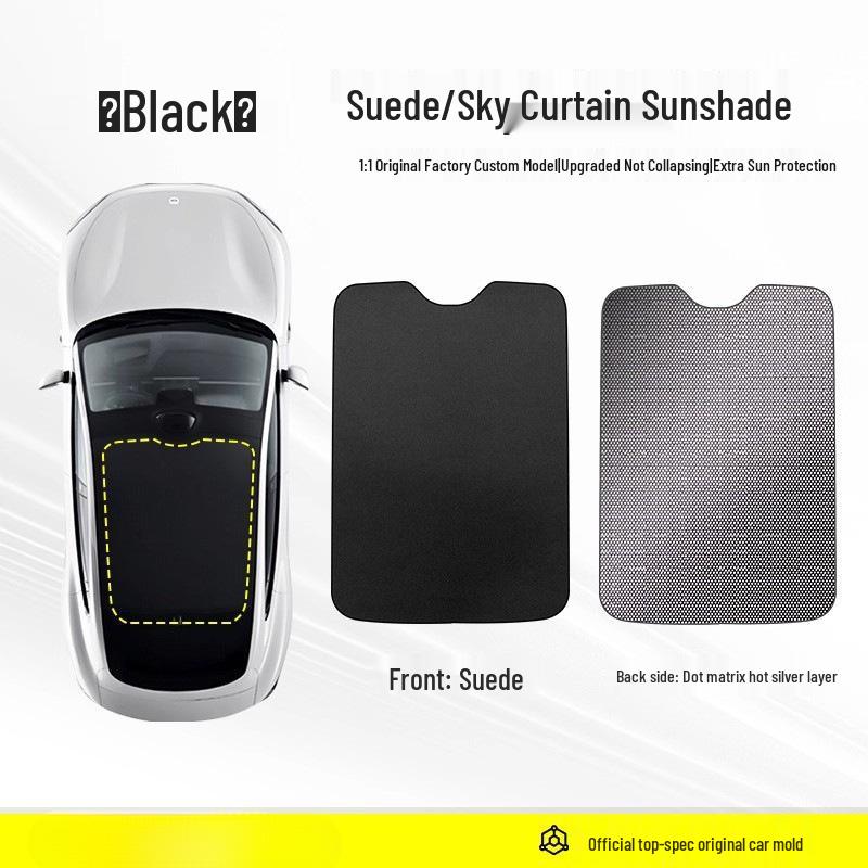 Xiaomi YU7 Electrostatic Sunroof Sunshade Pro - Heat Insulation Panoramic Roof Curtain