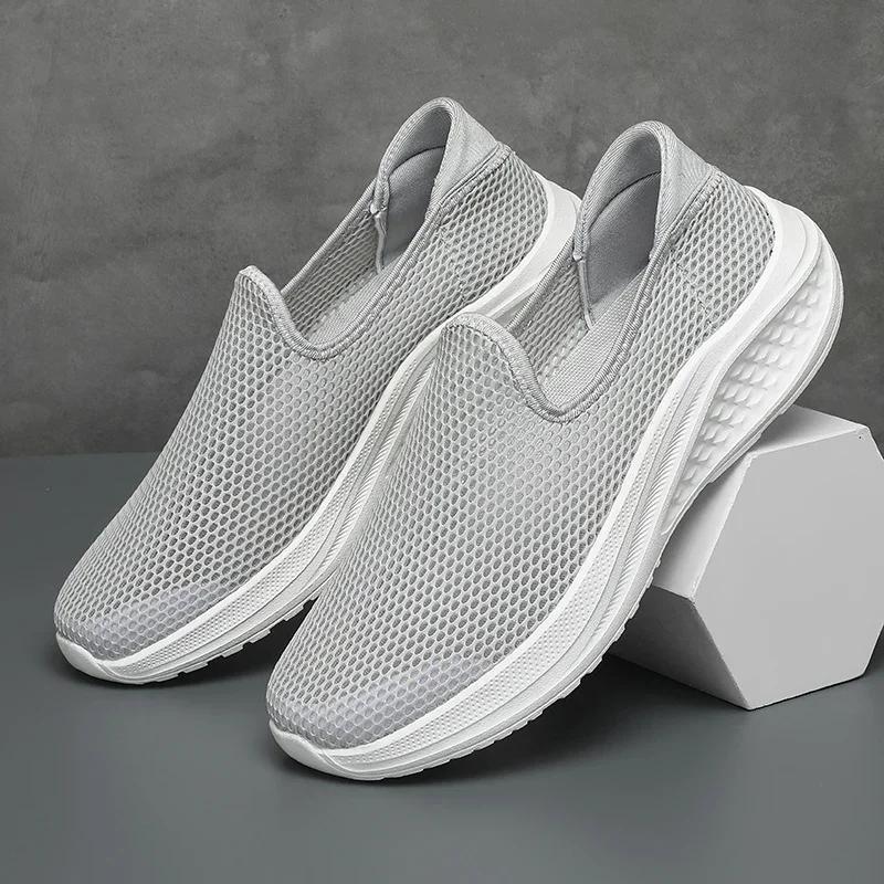 Breathable Mesh Men's Casual Shoes Summer Lightweight Sport Shoes Outdoor Couples Half Shoes Non-slip Running Walking Sneakers