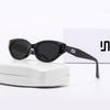 Modne damskie okulary przeciwsłoneczne bez oprawek Vintage Designer okulary przeciwsłoneczne kwadratowe okulary UV okulary do jazdy mężczyźni unisex