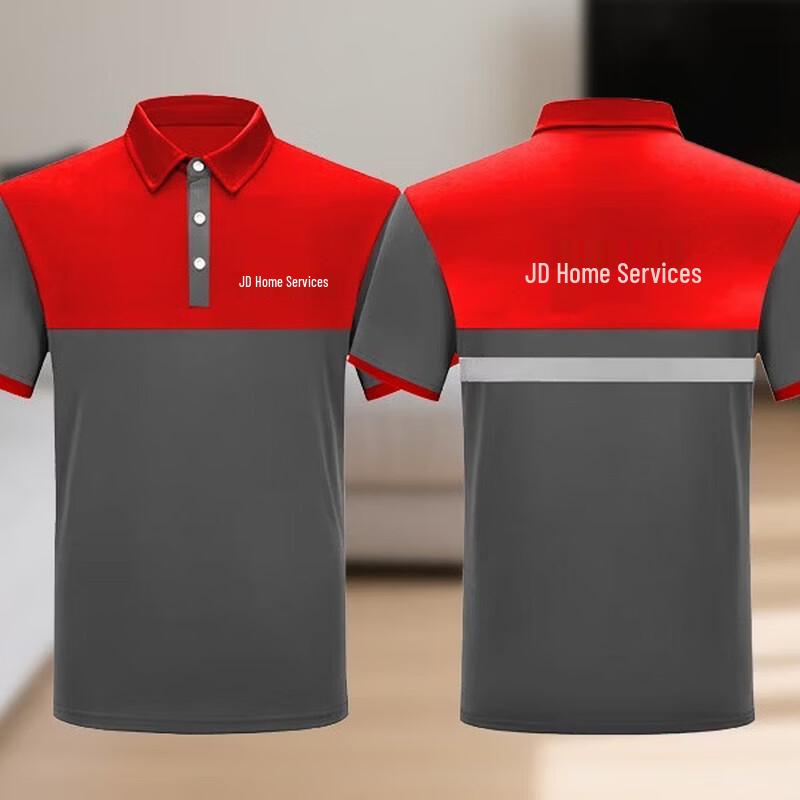 Huixun JD Housekeeping Short Sleeve Polo Shirt L