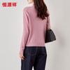 Hengyuanxiang Damen 100% Wolle Jacquard Halbhoher Kragen Pullover