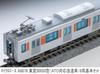 Micro Ace N Gauge Tobu 50050 Series (ATO-compatible modified car) 6-car basic set Railway model train A8878