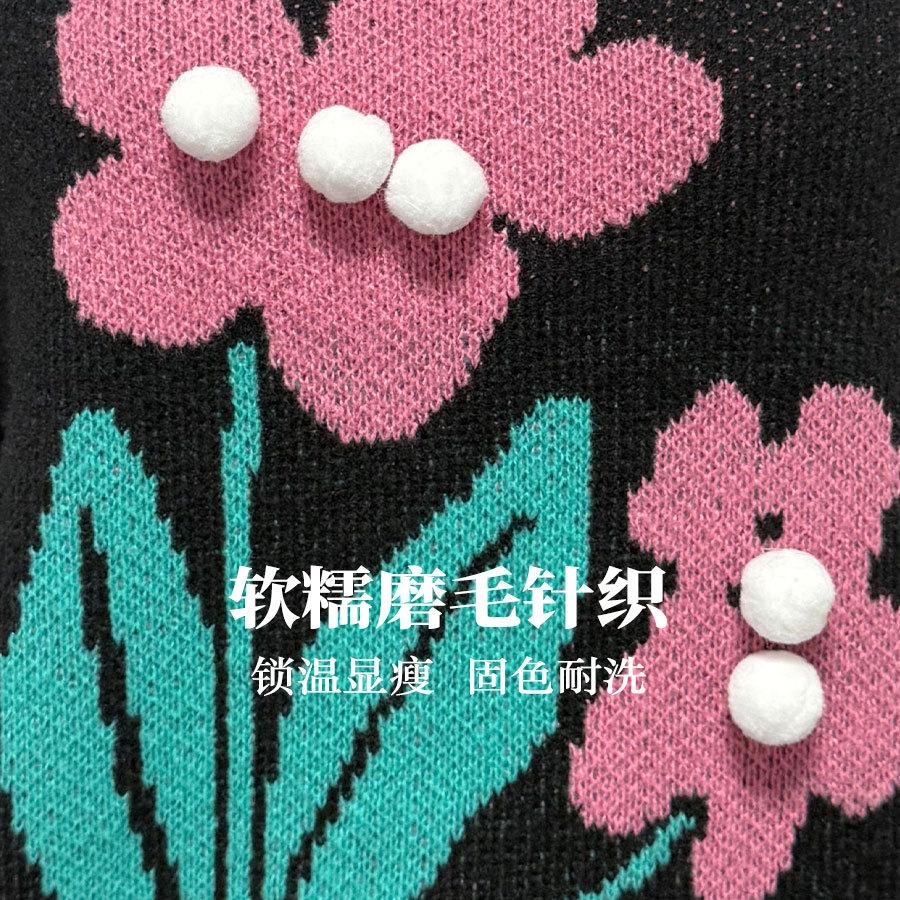 Fashion flower knitted sweater women's autumn and winter new round neck jacquard sweater long sleeve slim slim top