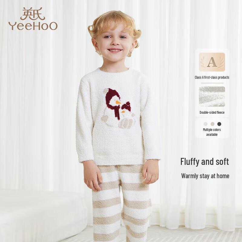 YEEHOO Kids' Warm Fleece Pajama Set