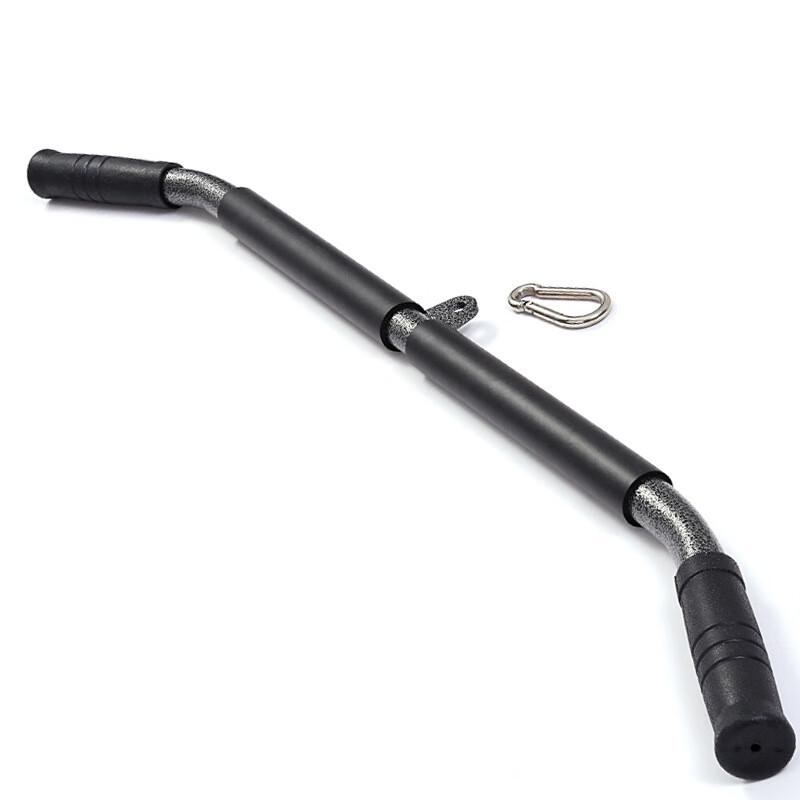High Pulldown Bar for Home Gym 83CM