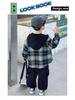 Boys' 2025 Stylish Autumn Three-Piece Set: Cool Shirt, Fashionable Clothes for Spring and Autumn