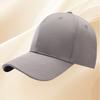 Summer sunshade duck tongue baseball cap outdoor boys' sun hat word embroidery
