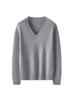 2025 Autumn/Winter Women's Cashmere V-Neck Sweater - Seven-Gauge, Long Sleeve, Loose Fit, Casual Base Layer
