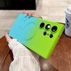 Gradient Magnetic Phone Case For Samsung Galaxy S26 S2 S24 Ultra Plus 26Ultra For  Soft Silicone Protection Cover