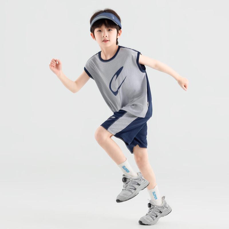 Boys' Dynamic Print Summer Basketball Uniform Set