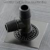 Anti-Overflow Pipe Connector Insect Prevention Multifunctional Tee Connector