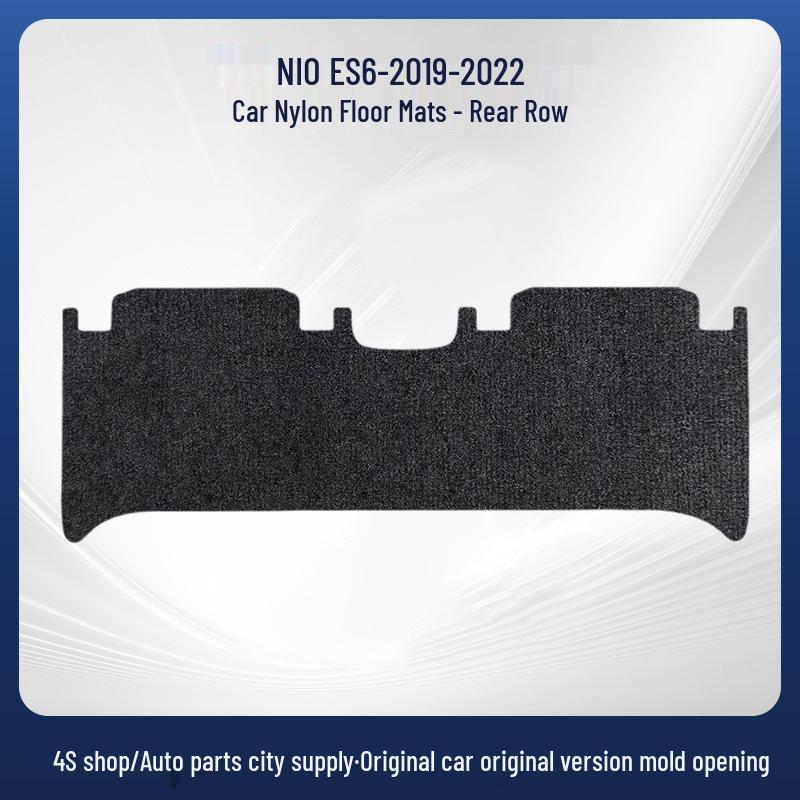 Nio ES6 Car Floor Mats (2019-2022) - Removable Nylon Full Coverage Set Including Trunk Mat