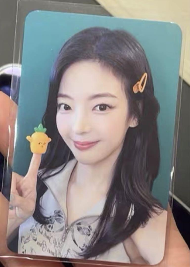 

[USED] ITZY MAKESTAR Shanghai Autograph Session Winner Exclusive Trading Card Rear