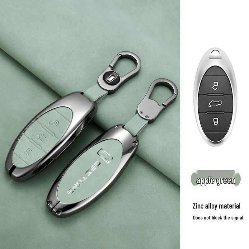 2023 FAW Bestune Car Key Cover: B70, T77, T99, T55, M9, NAT, B70S Models