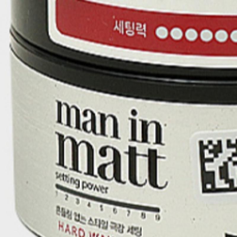 ElastIn Man In Matte Hard Wax 80g